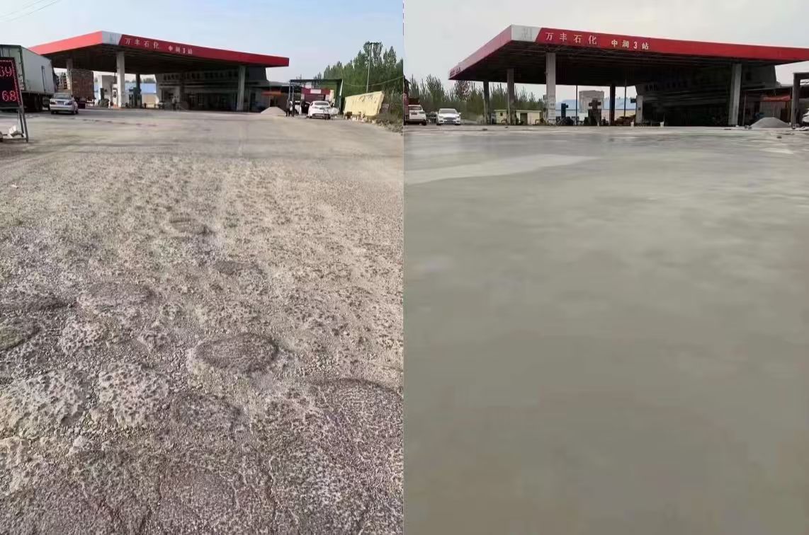 龙游水泥道路抢修料 混凝土地面修补砂浆